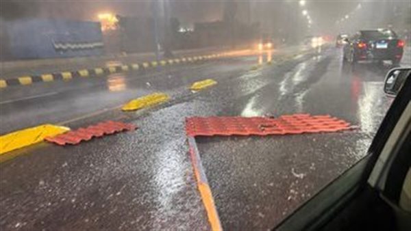 الإسكندرية اليوم