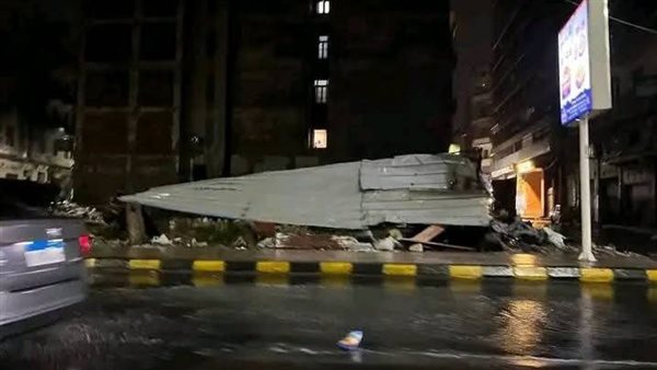 انهيار سقف معدني