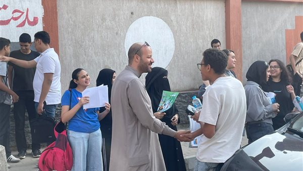 أولياء الأمور أمام