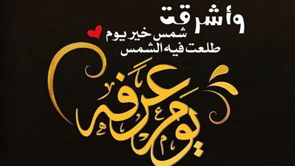 كلمات تهديها لمن