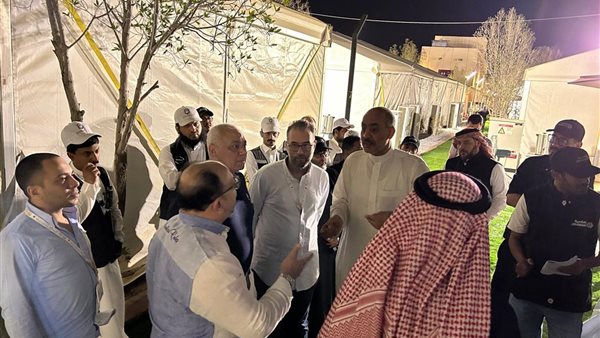  بعثة وزارة السياحة