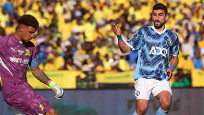 ركلات ترجيح أم أشواط إضافية؟.. ماذا يحدث حال تعادل بيراميدز وصن داونز؟