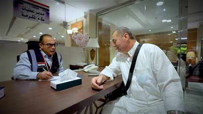 عبر منظومة متكاملة.. غرفة عمليات بعثة حج القرعة تعمل على مدار الساعة لضمان راحة وسلامة الحجاج المصريين