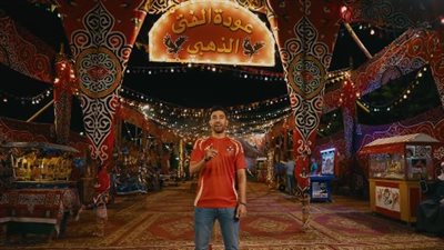 أعدكم أن هذا الشعار لن يُرفَع إلا للذهب.. تريزيجيه يوجه رسالة لـ جماهير الأهلي