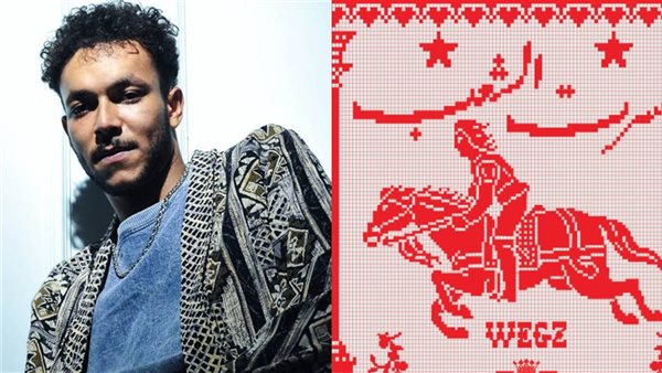 مطرب الراب ويجز