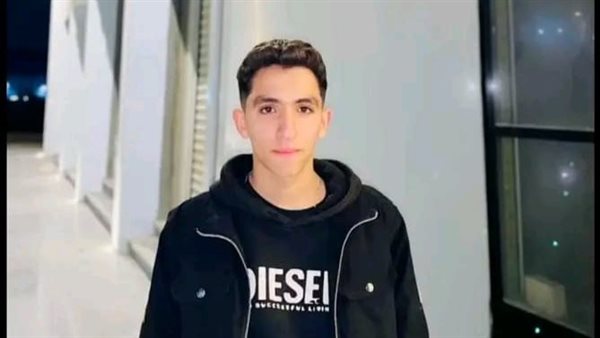 الشاب الضحية 