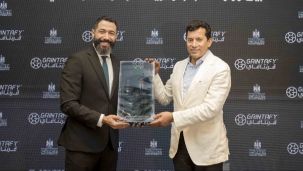 وزارة الرياضة تعلن