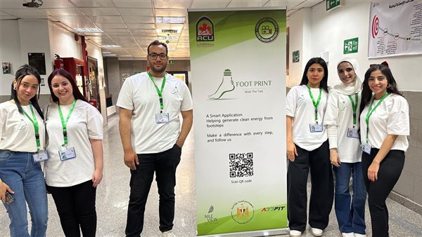 الطلاب المشاركون