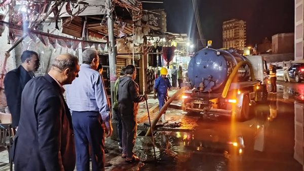 مكان تجمع الأمطار