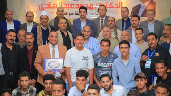 نائب محافظ سوهاج