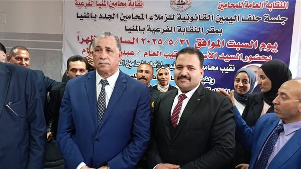 نقيب المحامين 