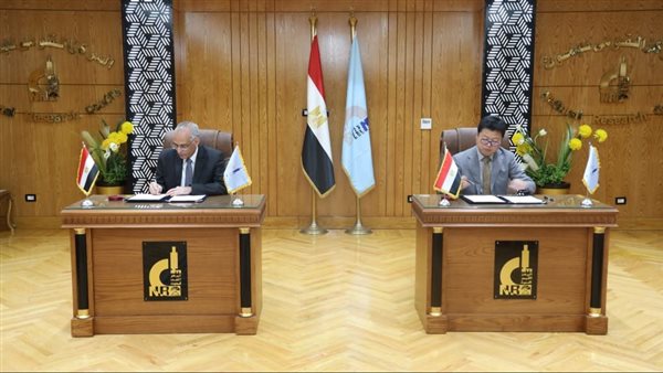 وزارة التعليم العالي