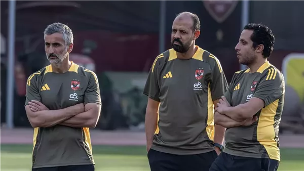 الجهاز الفني للأهلي