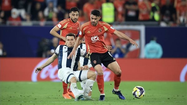 بروفة قبل كأس العالم