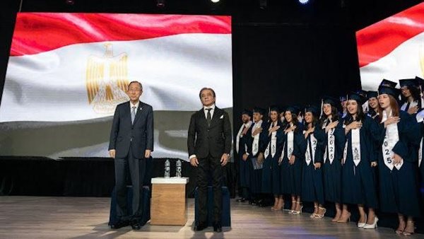 جانب من حفل تخرج