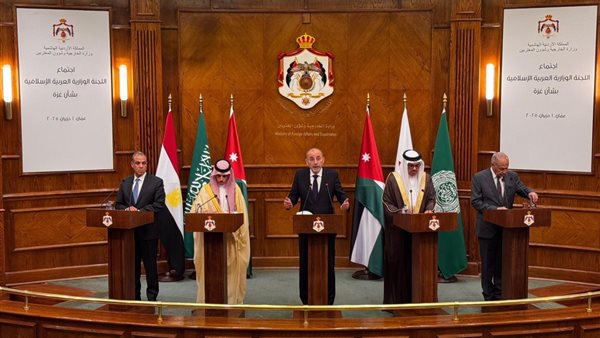 وزراء خارجية مصر