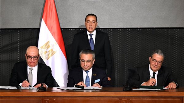 رئيس الوزراء 