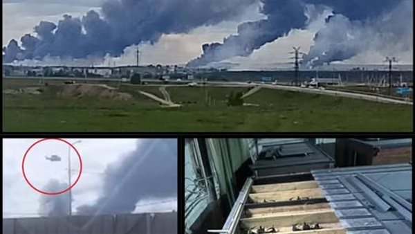 العملية العسكرية