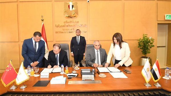 جانب من توقيع الاتفاقية