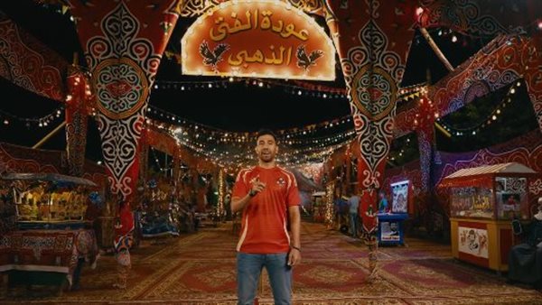 محمود حسن تريزيجيه