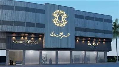 مصر للفنادق: إعداد دراسة جدوى لتحويل مبنى عمر أفندي الحجاز لفندق 4 نجوم