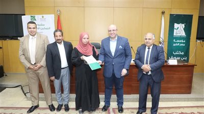 محافظ بني سويف يشهد تسليم عقود تمويل لـ65 مشروعًا ضمن مبادرة التمكين الاقتصادي