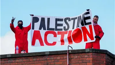 وثائق أمنية مسربة تكشف تنسيقا بريطانيا إسرائيليا لملاحقة نشطاء فلسطينيين في إنجلترا