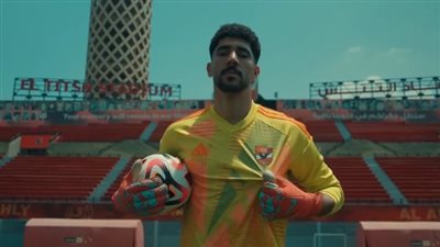 محمد سيحا يترقب المشاركة في ودية الأهلي أمام إنبي