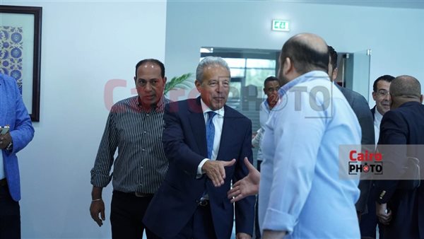 اجتماع اتحاد الكرة