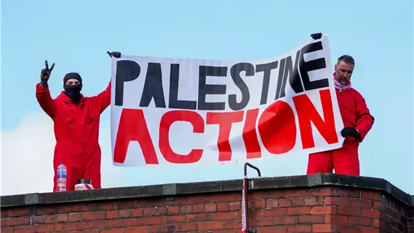 حركة Palestine Action