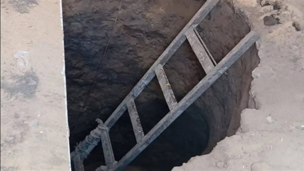 حفرة بعمق 5 أمتار