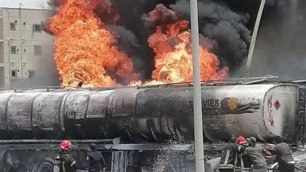 السيارة المحملة بالوقود