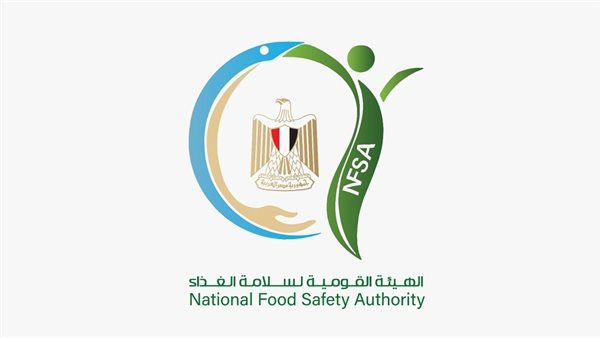 سلامة الغذاء