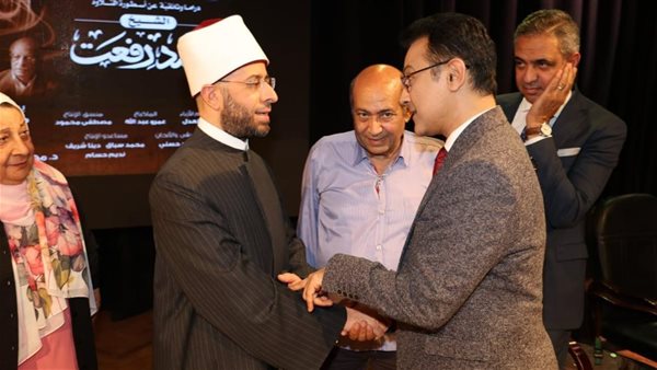 وزير الأوقاف 