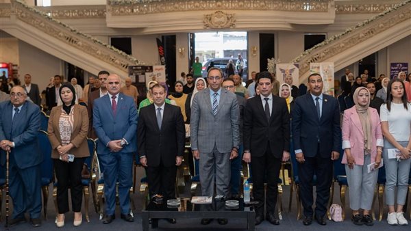 المؤتمر السابع للصيادلة