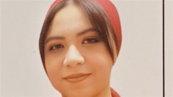 الفتاة المتغيبة 