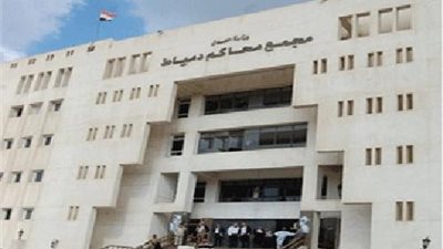 إحالة سيدة ونجلها للمحاكمة لسرقة حلق صغيرة بالإكراه في دمياط