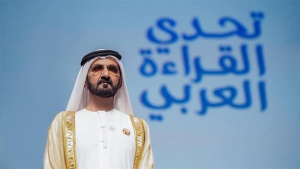 الشيخ محمد بن راشد