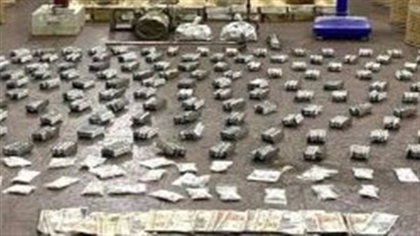 مخدرات - تعبيرية