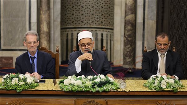 الجامع الأزهر