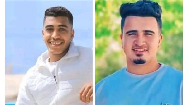 المجني عليهما