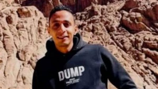 المجني عليه 