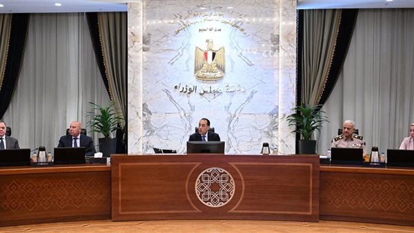 خلال الاجتماع