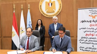 إطلاق أول ليسانس متخصص على مستوى الشرق الأوسط عن علم نفس الإدمان بجامعة بنها