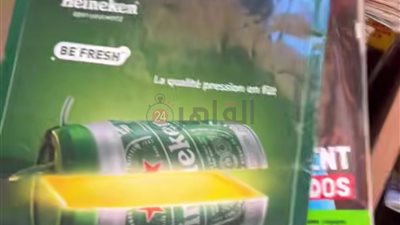 غضب من يلا نعمل ربنا بالصلصال زي ما شفت في المدرسة.. طلب تلميذ بإحدى المدارس الدولية بالغردقة تجسيد الذات الإلهية يثير أزمة