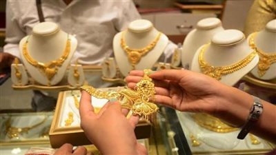 آي صاغة: ارتفاع سعر جرام الذهب 45 جنيها بعد تصريحات أمريكية عن خفض الفائدة
