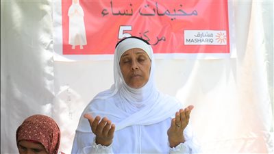 بمخيمات حجاج الجمعيات الأهلية.. لا صوت يعلو فوق صوت التلبية والدعاء