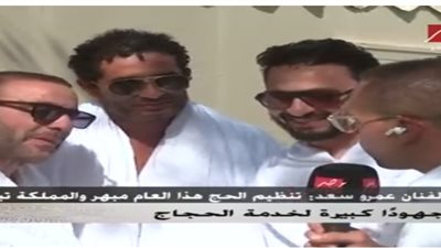 أحمد السقا: ربنا اصطفاني أحج مع الصحبة الحلوة.. وعمرو سعد يعلق: السقا وحمادة ساعدوني في المناسك