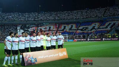 الزمالك يسعى لحسم ملف المدير الفني لإنهاء الصفقات الجديدة 