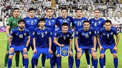 رسميًا.. منتخب أوزبكستان يتأهل إلى كأس العالم للمرة الأولى في التاريخ